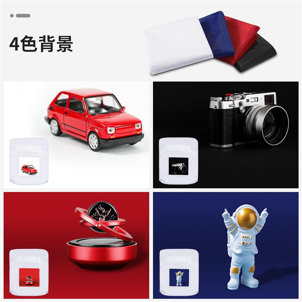 40cm Photo Light Tent with Colored Background Cloths (White)