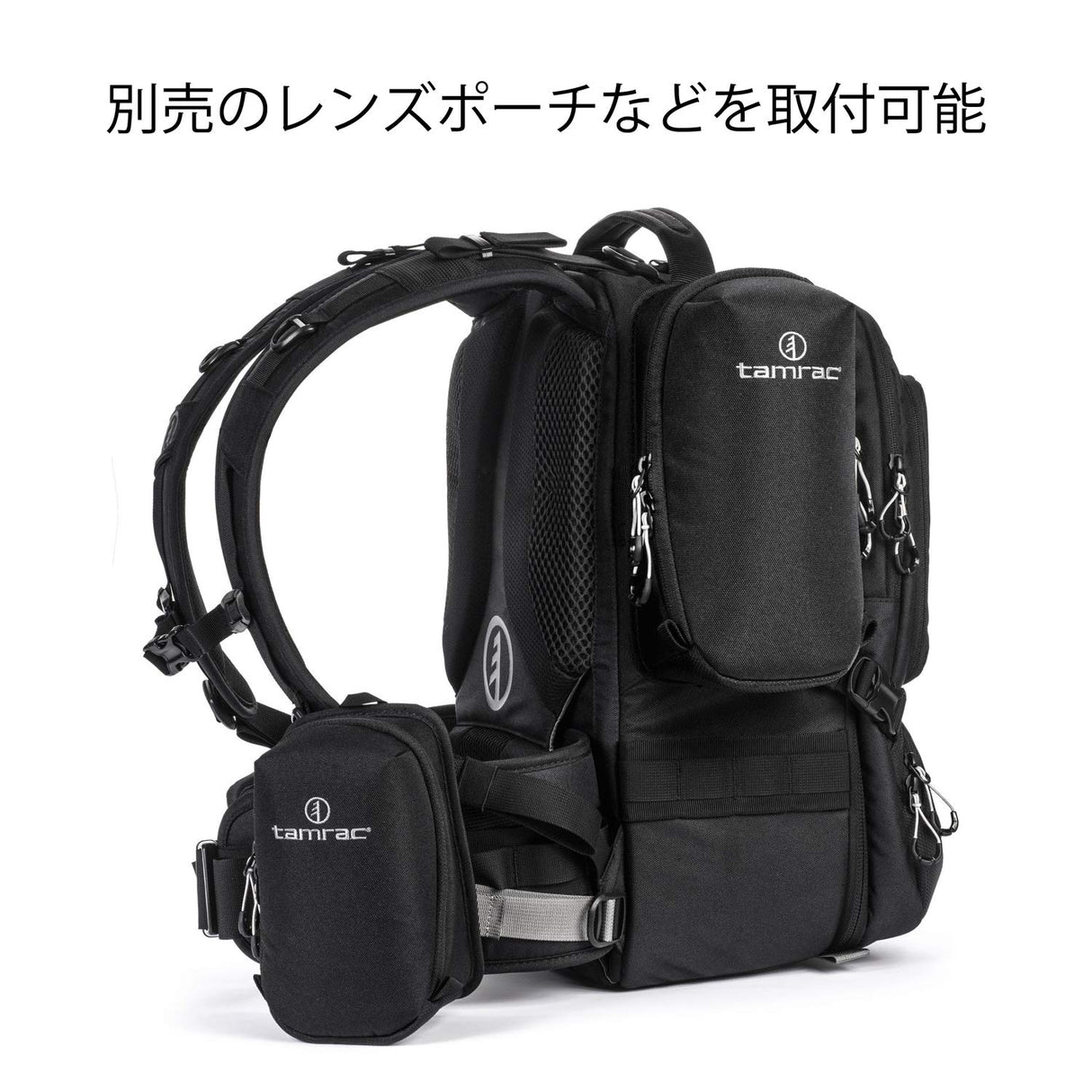 Tamrac Anvil 23 T0240-1919 Camera Bag Black