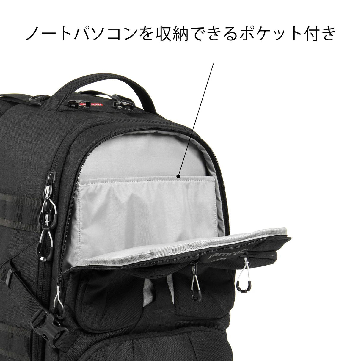 Tamrac Anvil 23 T0240-1919 Camera Bag Black