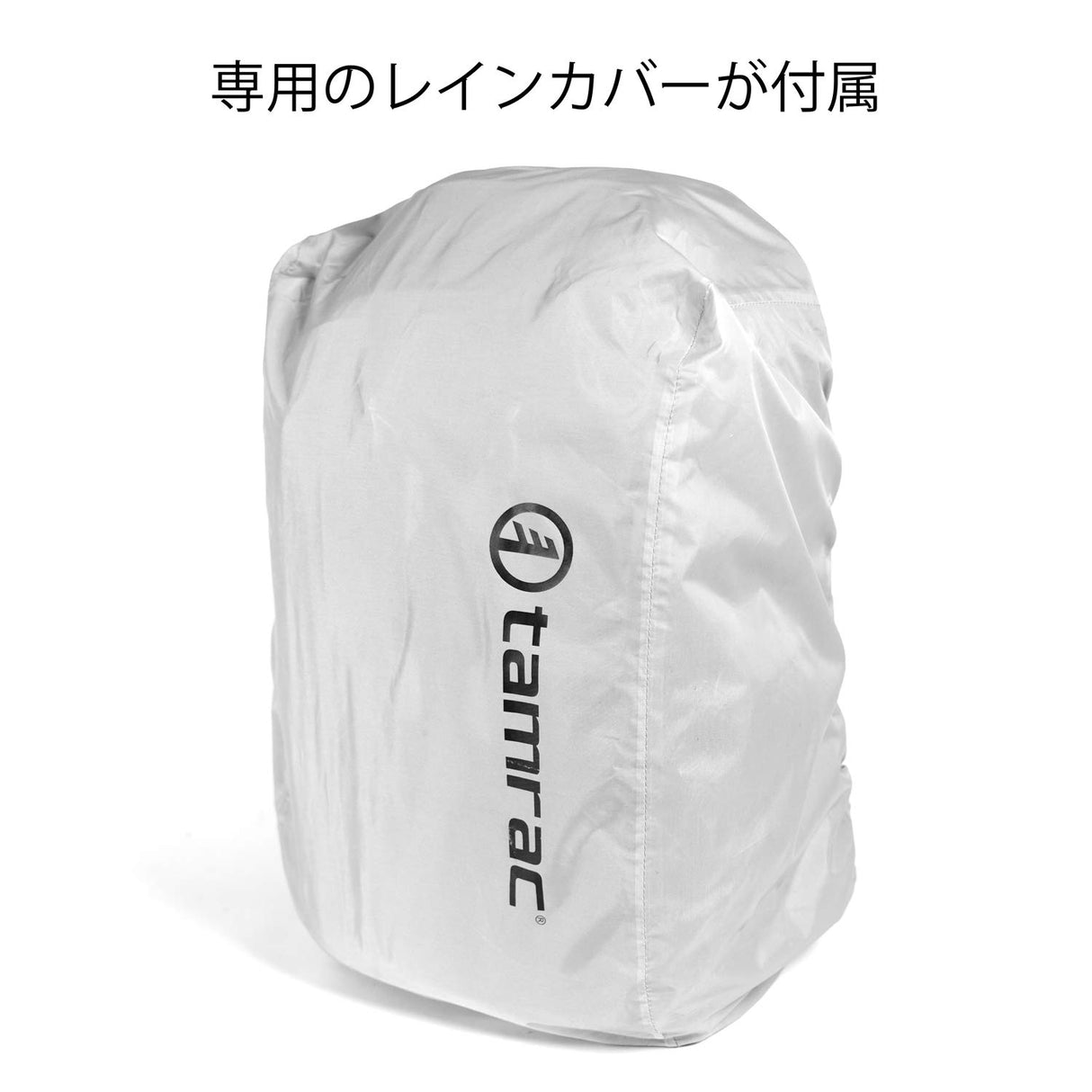 Tamrac Anvil 23 T0240-1919 Camera Bag Black