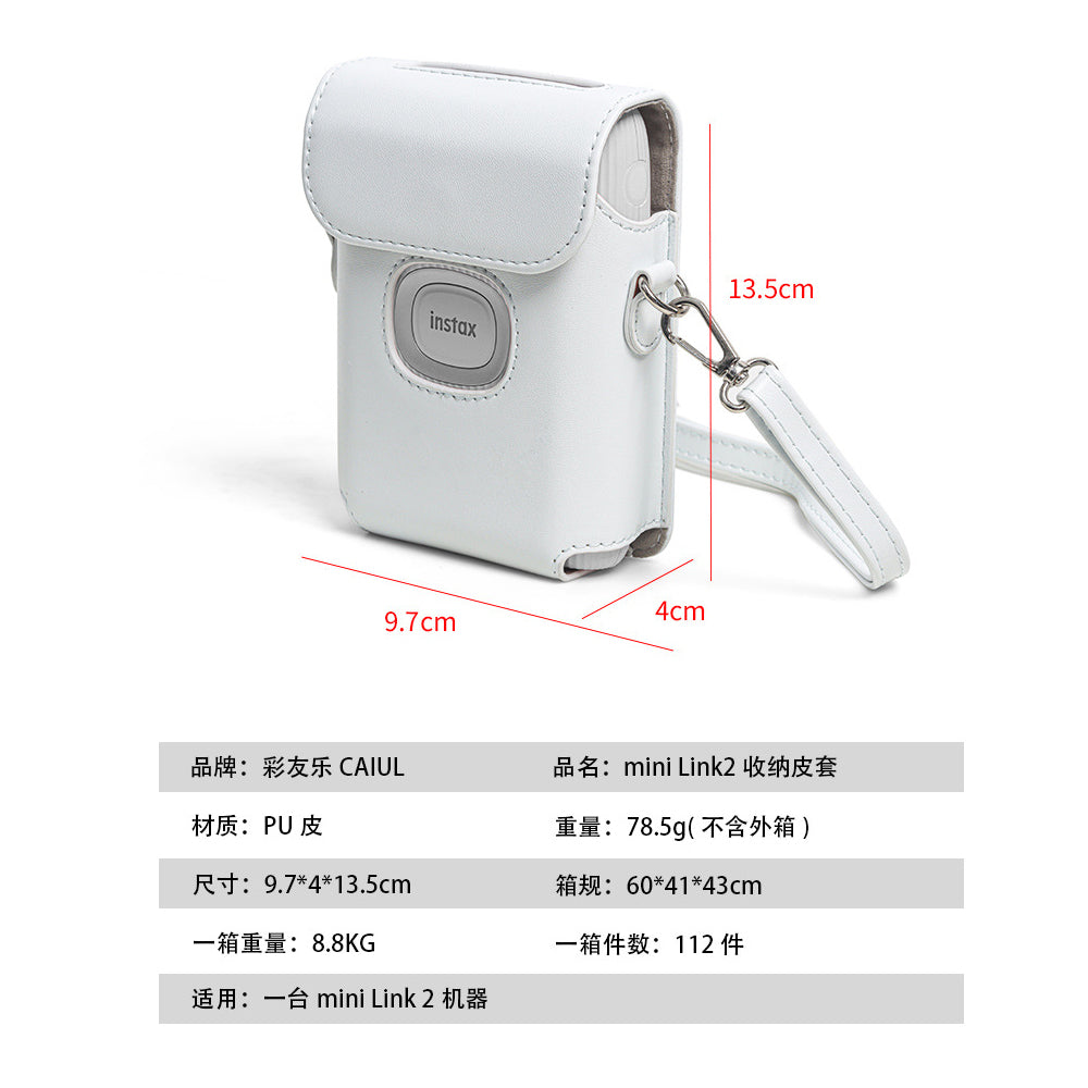 Zenko Instax Mini Compatible Link 2 Photo Printer PU Leather Protective Cover white