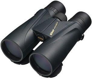 Nikon 8.5x56 Monarch ATB Binocular (Black)