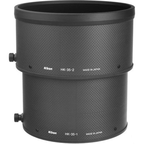 Nikon HK-35 Lens Hood for AF-S NIKKOR 600mm f/4G ED VR