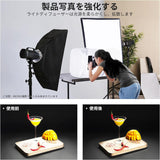 40cm Photo Light Tent with Colored Background Cloths (White)