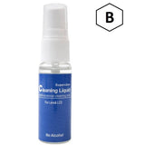 Blutek New Professional Clean Pro 9 IN 1 Multi-Purpose Cleaning Kit for Cameras, Lenses, Binoculars