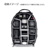 Tamrac Anvil 23 T0240-1919 Camera Bag Black