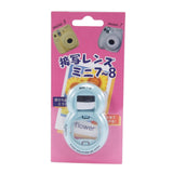 ZENKO INSTAX MINI 8 8+ 9 GENERAL CLOSE UP LENS ICE BLUE