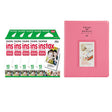 Fujifilm Instax Mini 5 Pack 10 Sheets Instant Film With 128-sheet Album for mini film (FLAMINGO PINK)