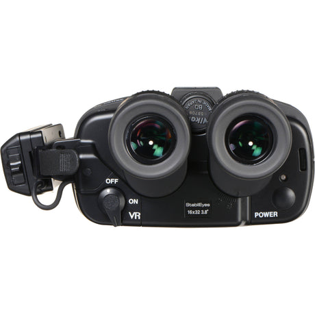 Nikon 16x32 StabilEyes VR Image Stabilized Binocular