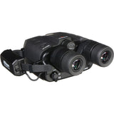 Nikon 16x32 StabilEyes VR Image Stabilized Binocular