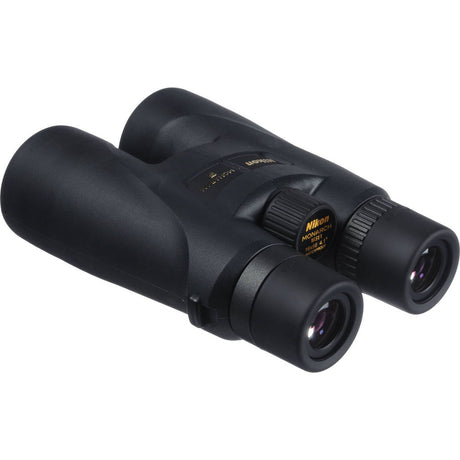 Nikon 16x56 Monarch 5 Binocular (Black)