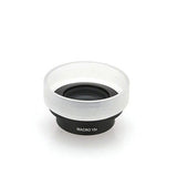 Sirui 4 Lens Mobile Phone Kit (Wide-Angle + Portrait + Macro + Fisheye)