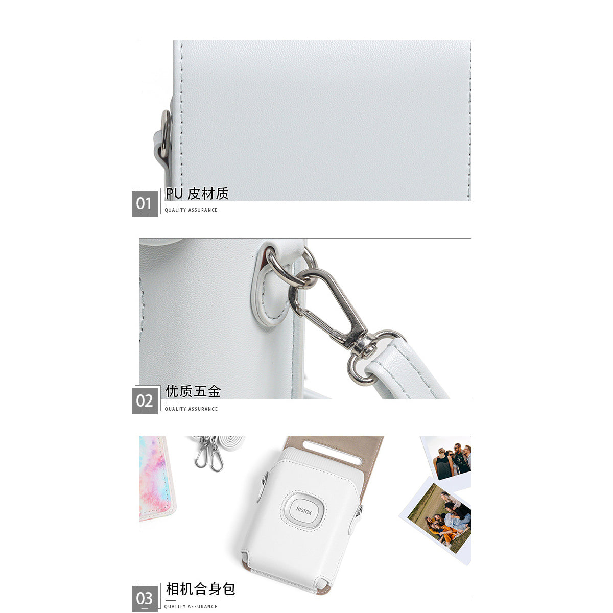 Zenko Instax Mini Compatible Link 2 Photo Printer PU Leather Protective Cover (white)